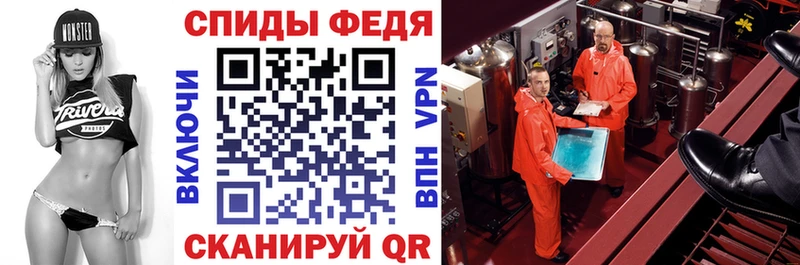 Купить где  Енисейск  Amphetamine VHQ 