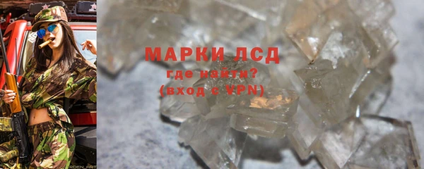 метадон Красноперекопск