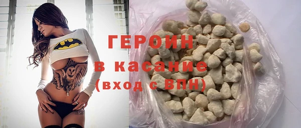 спиды Краснотурьинск