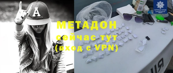 не бодяженный Кулебаки