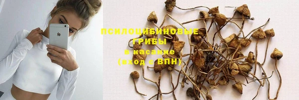 спиды Краснотурьинск