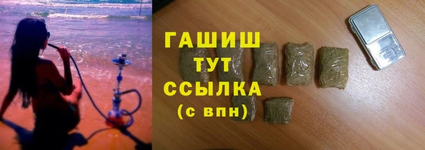 спиды Краснотурьинск