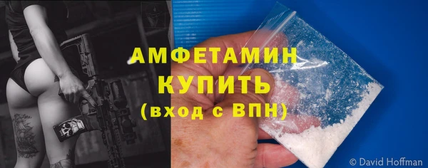 метадон Красноперекопск