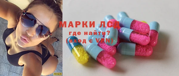 не бодяженный Кулебаки