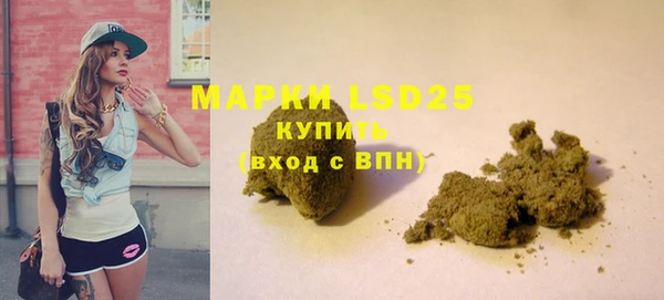 спиды Краснотурьинск