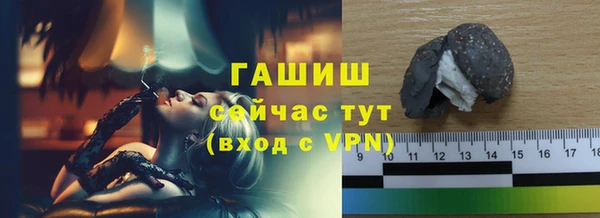 не бодяженный Кулебаки