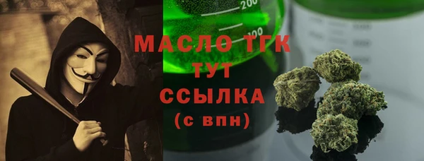 бошки Кукмор