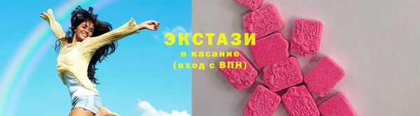 спиды Краснотурьинск