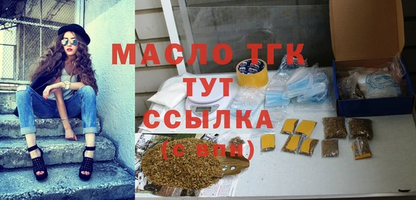 бошки Кукмор