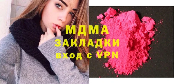 не бодяженный Кулебаки
