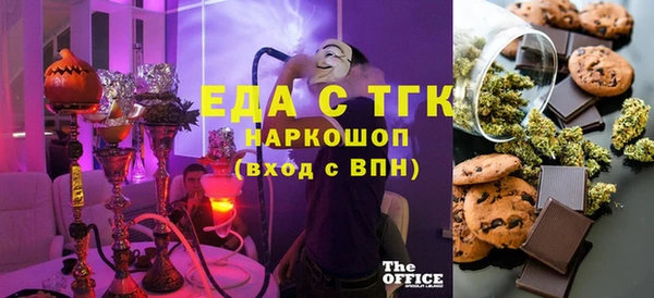 не бодяженный Кулебаки