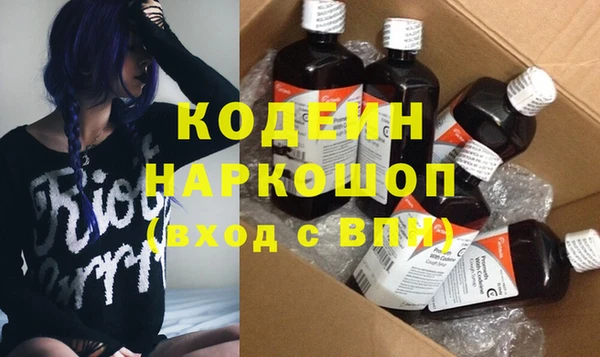 прущая мука Краснослободск