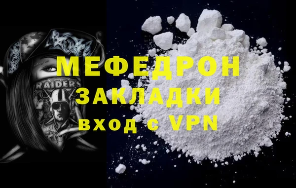 гашиш Куйбышев