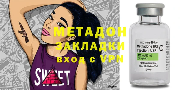 бошки Кукмор