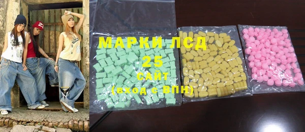 спиды Краснотурьинск