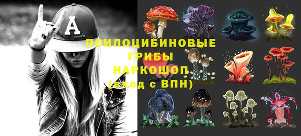 гашиш Куйбышев