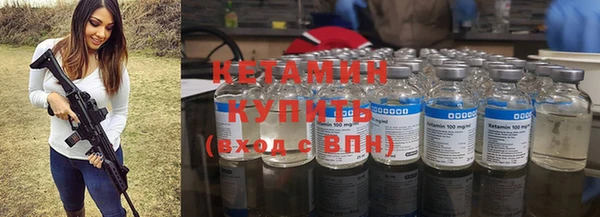 не бодяженный Кулебаки