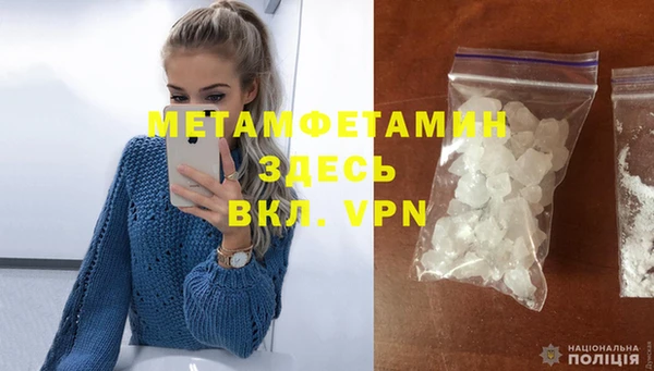 гашиш Куйбышев