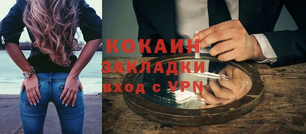 спиды Краснотурьинск