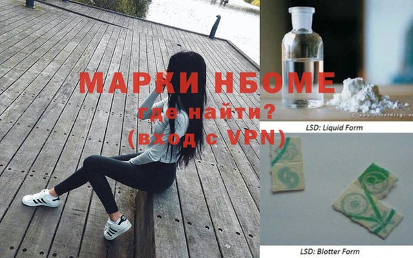 гашиш Куйбышев
