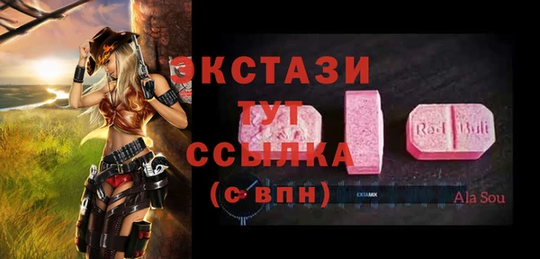 бошки Кукмор
