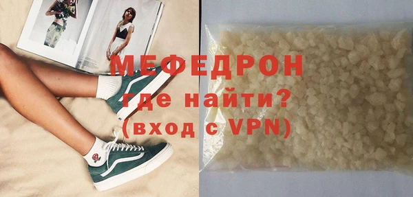 метадон Красноперекопск