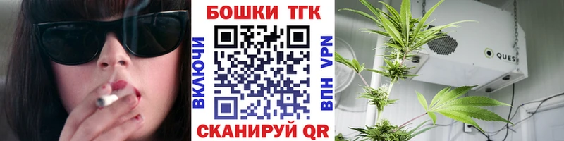 Купить закладки  Енисейск  Конопля LSD WEED 